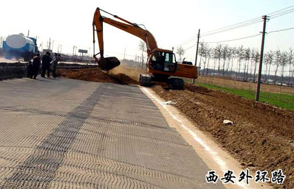 �c���鿴Ԕ����Ϣ���}��ɽ����h(hu��n)·ʩ���е��p������������� ��x�Δ�(sh��)��7208