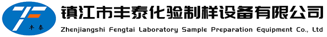 移動(dòng)護(hù)理_智慧病房_護(hù)理查房機(jī)器人_患者床旁系統(tǒng)_天坦軟件