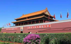首都公共衛(wèi)生應(yīng)急管理體系建設(shè)意見發(fā)布！