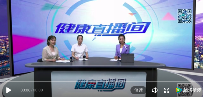 「科普」智慧病房，智慧服務(wù)